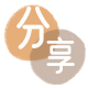 十堰提现信用卡接单平台☀️诚信信用卡24小时在线靠谱商家推荐